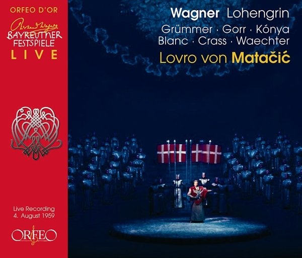 Lohengrin (GA)