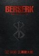 Berserk Deluxe Volume 6