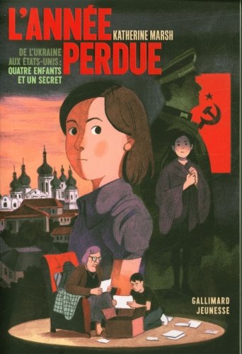 L'année perdue