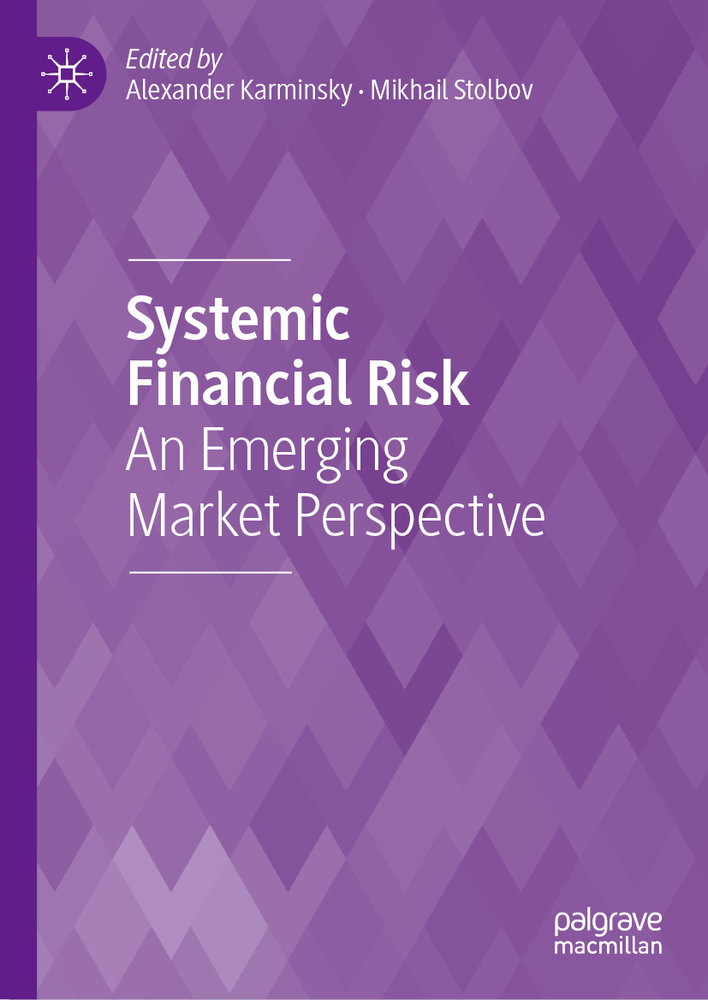 Systemic Financial Risk