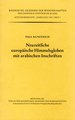 Neuzeitliche europäische Himmelsgloben mit arabischen Inschriften