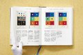 The Book of Colour Concepts