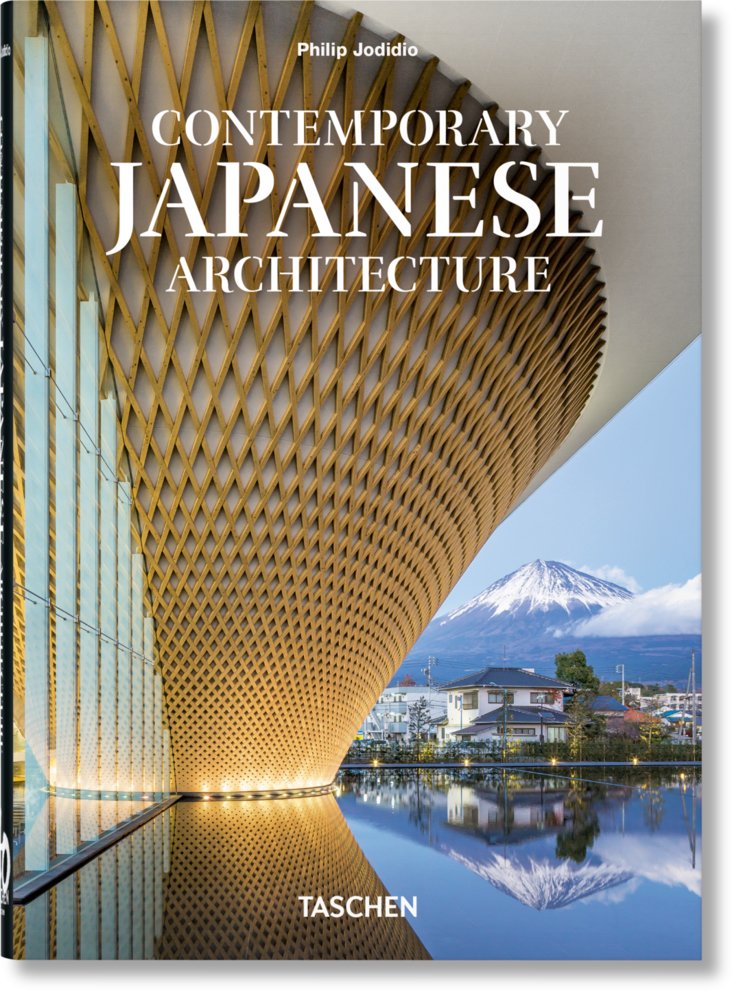 Contemporary Japanese Architecture. 40th Ed