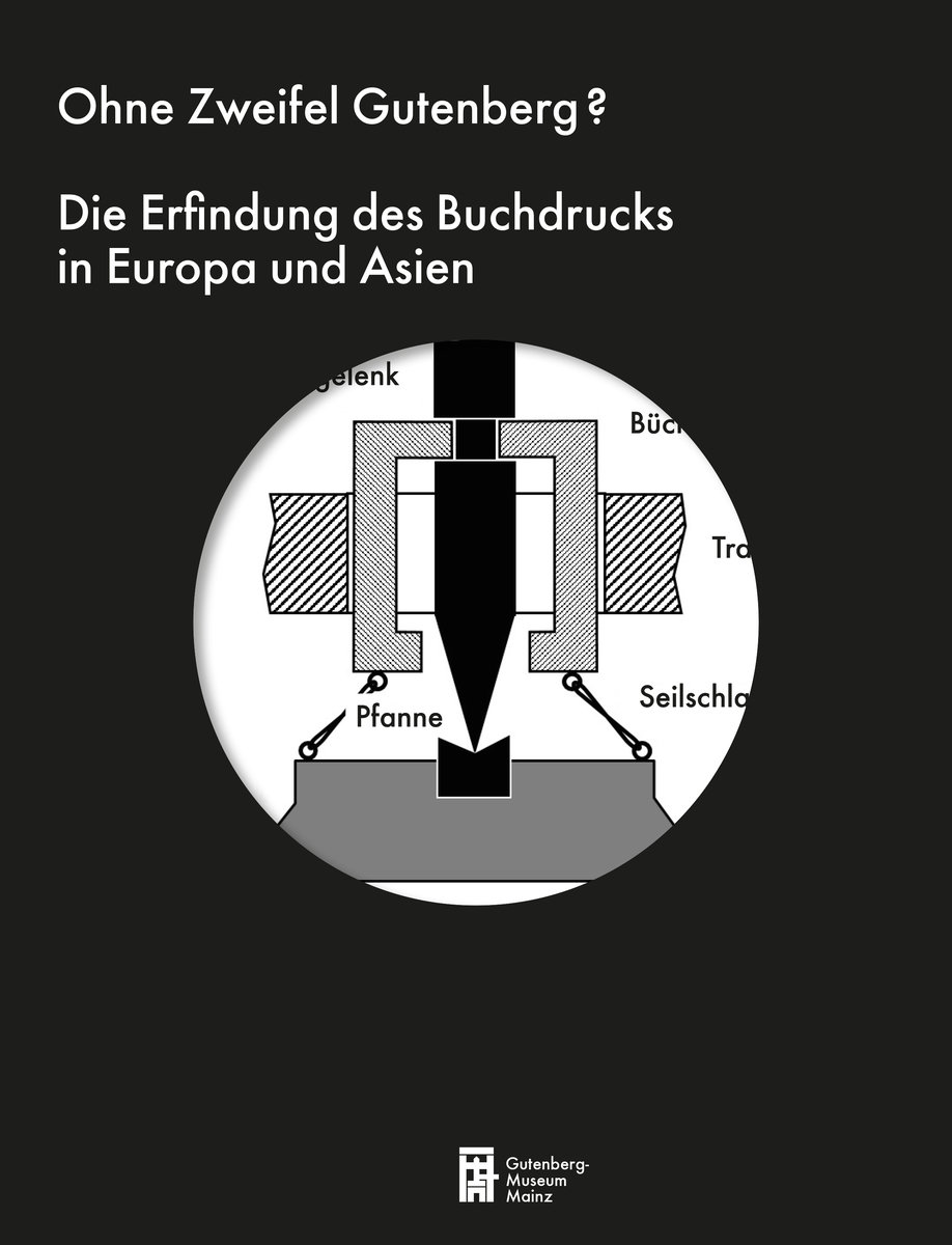 Ohne Zweifel Gutenberg?